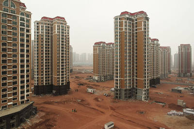 Chine 2013